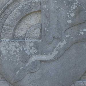 Bas Relief 1